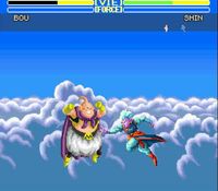 Dragon Ball Z - Ultime Menace sur Nintendo Super Nes
